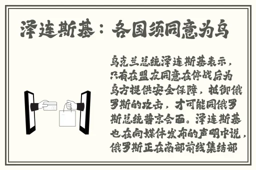 x9x9x9x9任意槽2024免费色中色