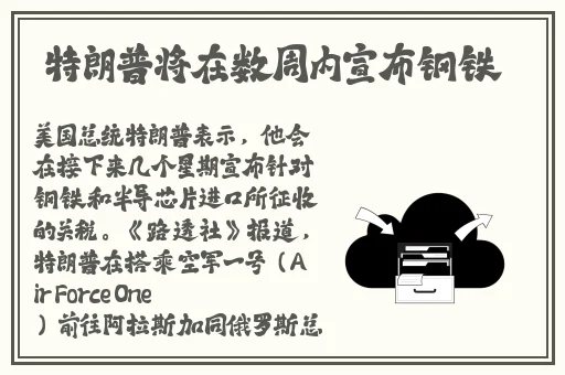 在线成人午夜性a一级毛片