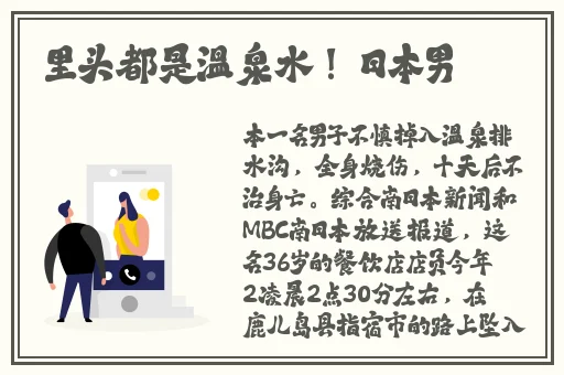 WETV官网下载