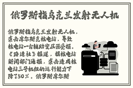女孩吃小男孩叮当
