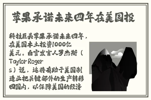亚洲国产精品国自产拍AV