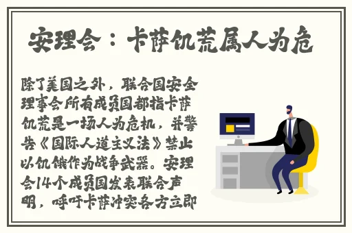 榴莲丝瓜黄瓜草莓向日葵污筱