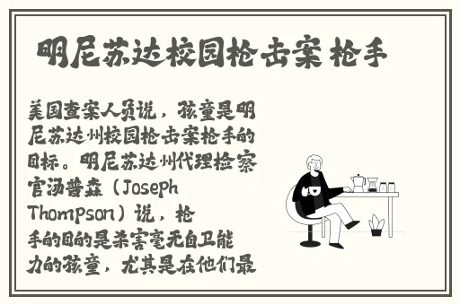 打扑克剧烈运动的视频教程