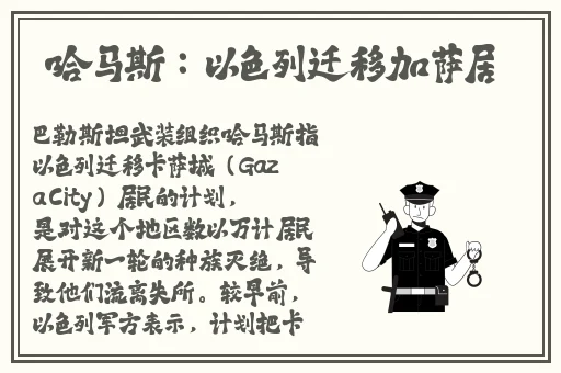 啊灬啊灬啊灬快灬高潮了图片