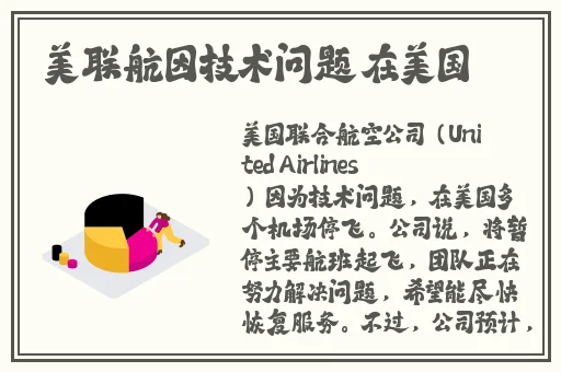 果冻传媒和天美传媒在线视频